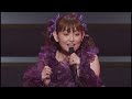 ♪田村ゆかり♪ Beautiful Amulet {2007.12.24 Release DVD [*Sweet Milky Way* 2007 Summer] より}