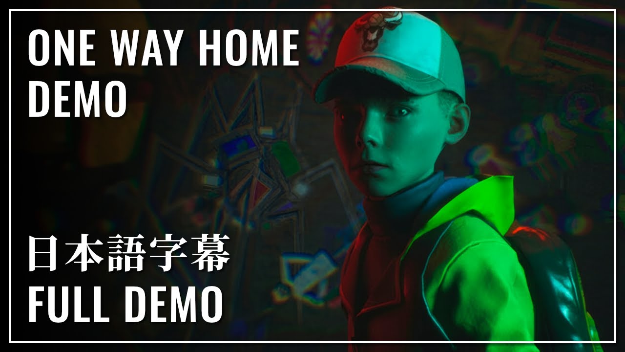 ワン・ウェイ・ホーム 体験版 / ONE WAY HOME DEMO | 観る ゲーム ストーリー まとめ 攻略 Gameplay Walkthrough FULL GAME