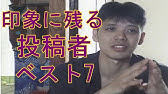 これだけは見ておきたい ほんとにあった 呪いのビデオランキングベスト15 07 10児玉監督編 Youtube