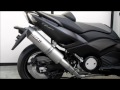 Yamaha tmax 530 scproject exhaust sound.