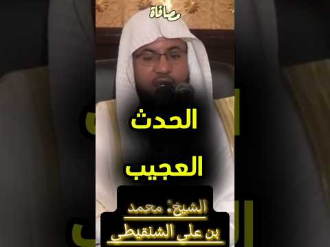أول تجارة للنبي صلى الله عليه وسلم كيف كانت
