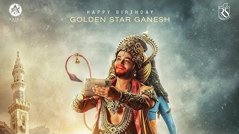 Presenting the Your's Sincerely RAAM First Look Teaser Starring: Golden ⭐Ganesh And Ramesh Aravind &