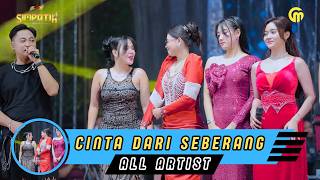 All Artis  Cinta Dari Seberang  Cabe Merah Kdanil  Pekalongan  Klk 