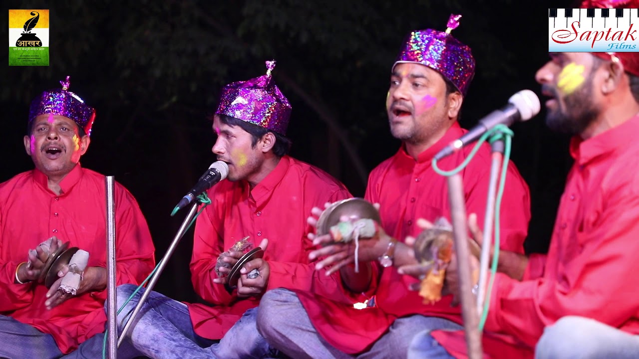 Bhojpuri Holi Song|जइसे लचके लँवगिया के डाढ़|भोजपुरी होली गीत|Shailendra Mishra