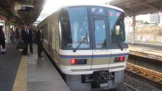 JR西日本 223系2000番台 新快速 野洲行き MH 223系2000番台 普通 網干行き 221系リニューアル車 普通 野洲行き 膳所駅 20151029