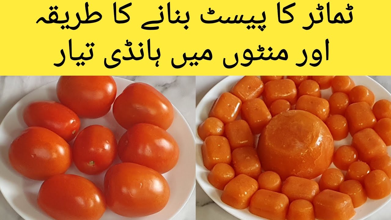 How to store tomatoes for a long time. Store tomatoes for 2 months