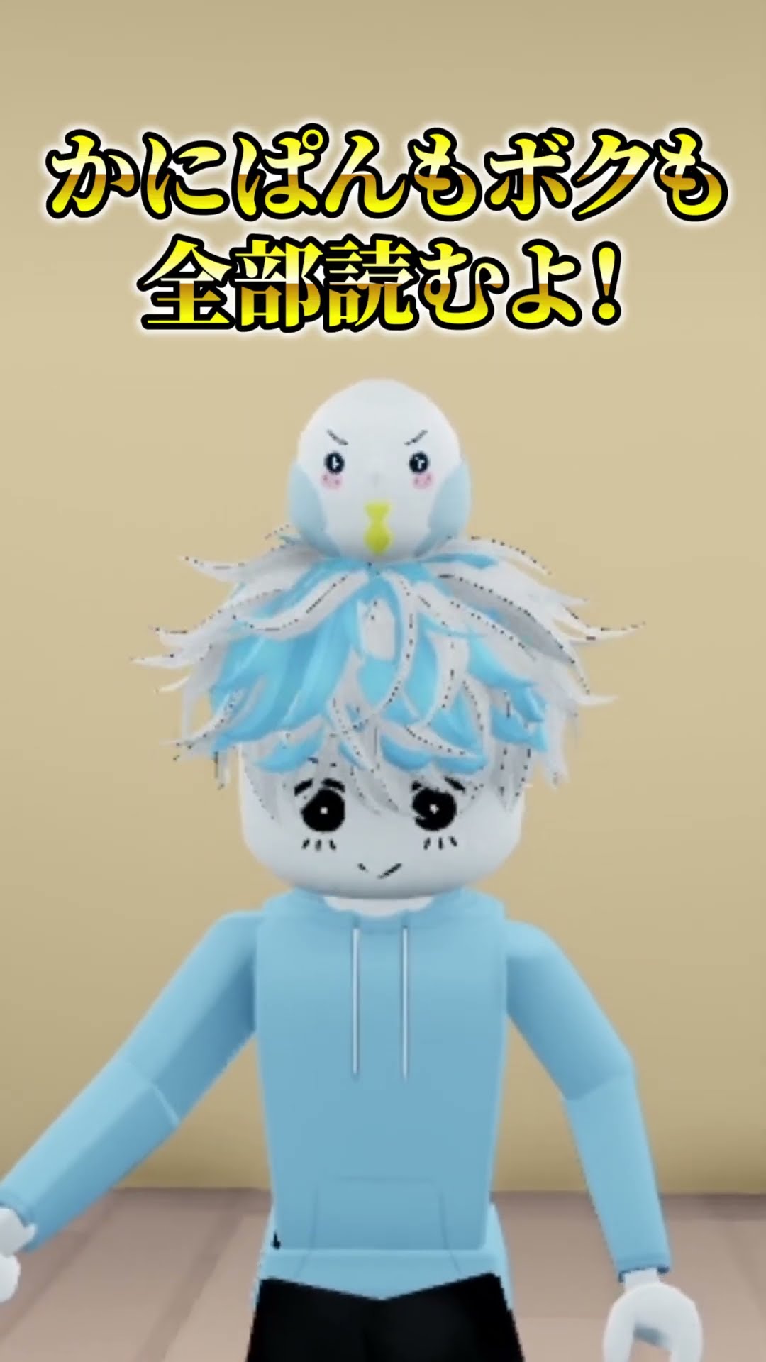 チャンネル登録者買ってるらしいよ