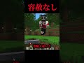 【カラフルピーチ】スタッフさんうますぎるww #マイクラ #shorts #fyp