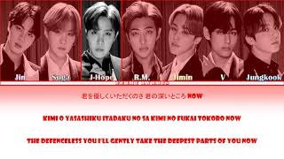 BTS - Stay Gold (Color Coded Lyrics) [Kan/Rom/Eng]