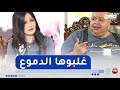 مذيعة قناة النهار تذرف دموع والسبب والدة بنيبن