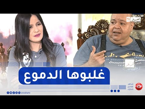 مذيعة قناة النهار تذرف دموع والسبب والدة بنيبن
