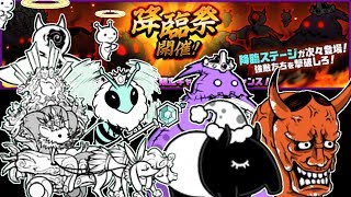 にゃんこパーティー# にゃんこパーティー - メルカリ