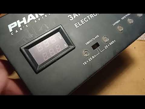 Зарядное устройство ph2181 схема