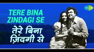 Tere Bina Zindagi Se Koi Shikwa Aandhi 1975 Sanjeev Kumar Suchitra Sen Kishore Kumar Lata Didi