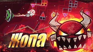 [Fluke from 54%] Belladonna 100% // HARDER THAN KOCMOC