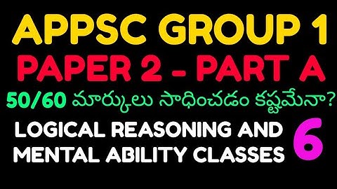 APPSC GROUP 1 PAPER 2 || MENTAL ABILITY || LOGICAL REASONING ||BLOOD RNS VENN D  || @APSC Academy