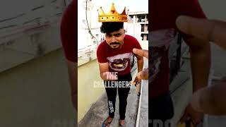 Gullel Cup Challenge I गलल कप चलज