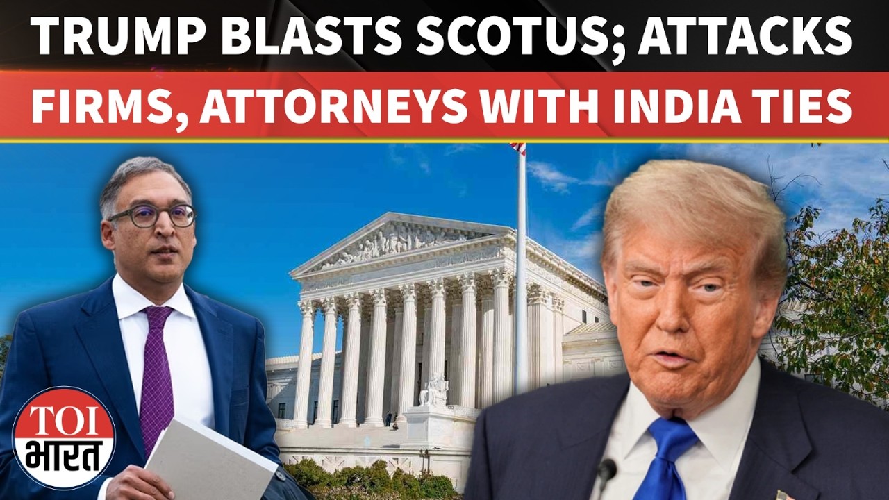 Trump's SHOCKING ATTACK At Supreme Court; Targets US Firms, Attorneys With India Ties | Tariffs