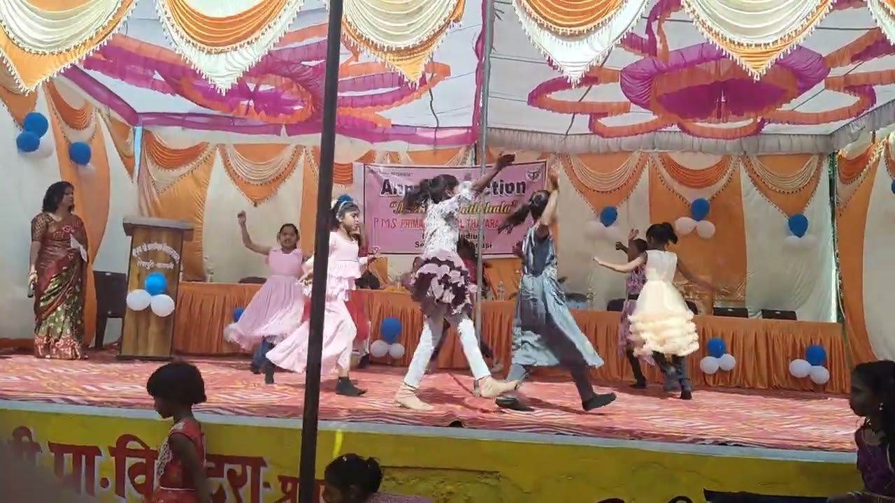 Annual function 2026