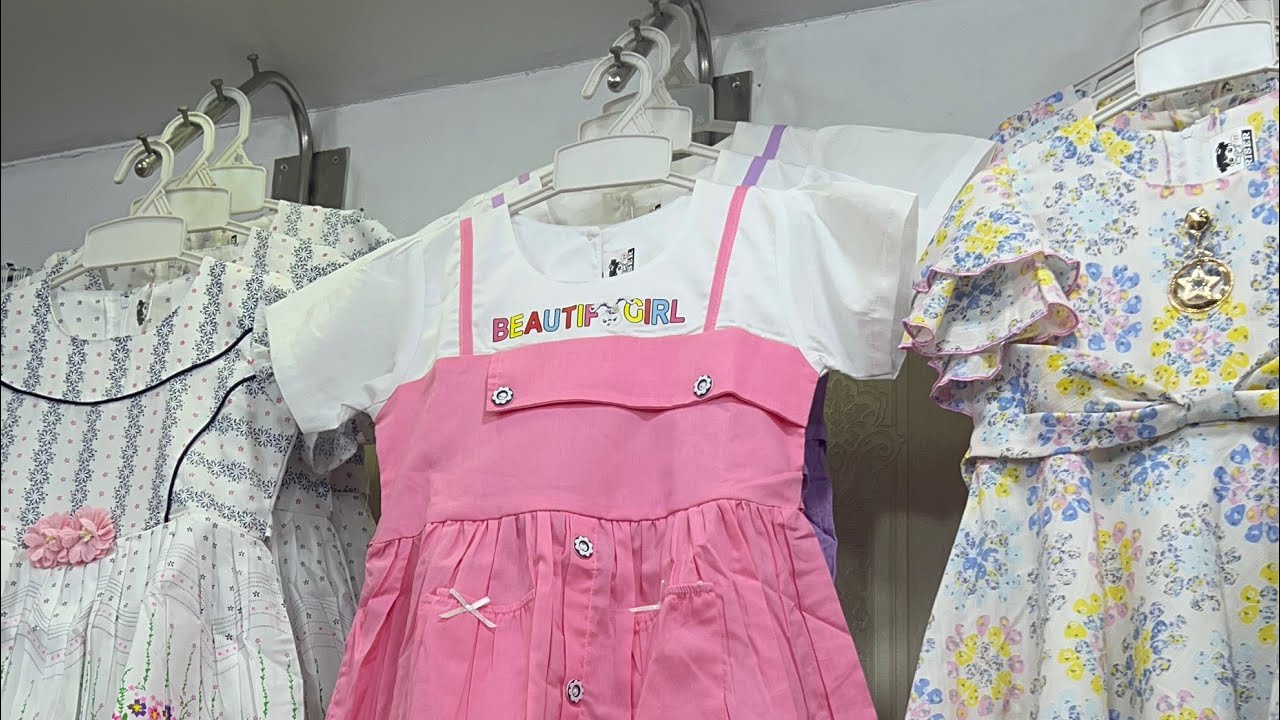 খুশিতে শপিং করতে চলে আসলাম | Fortune Shopping Centre | Mouchak Market |Street Food|  Happy Time🥰