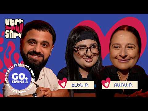 Ինձ հենց հիմա 220.000 դրամ պարտք ա. Սերիֆիկատորը չափեց Էլենի ու մայրիկի անկեղծությունը