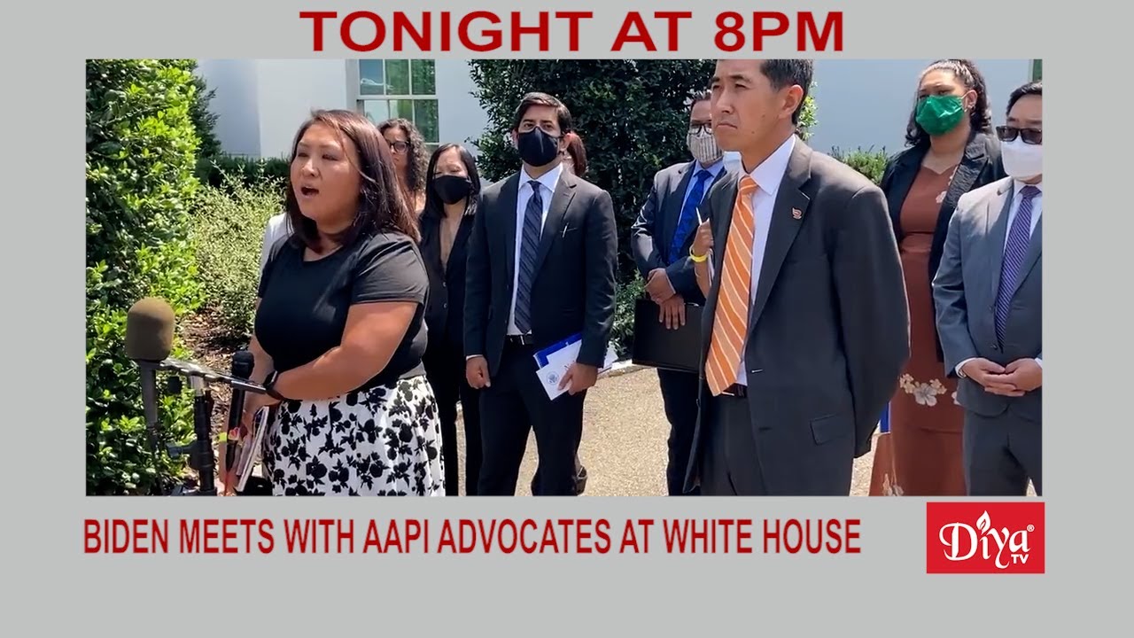 Biden meets with AAPI advocates at White House | Diya TV News