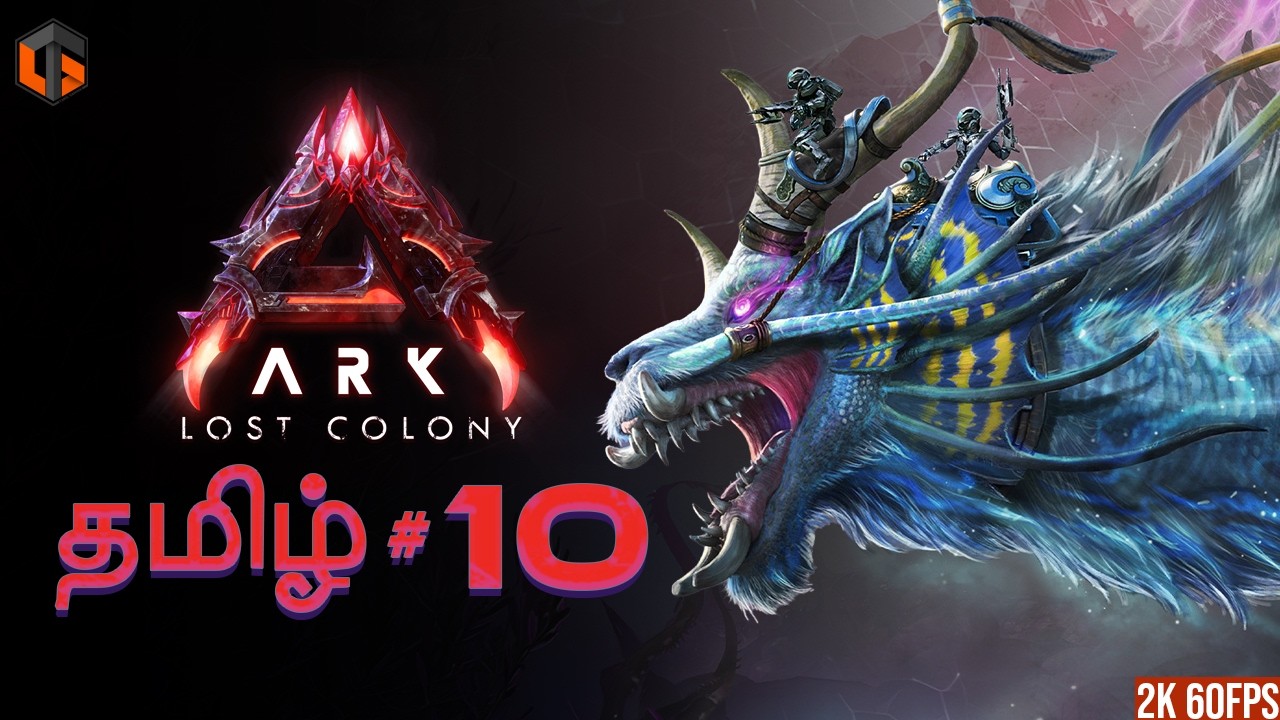 ஜுராசிக் ARK LOST COLONY Episode 10 Live Tamil Gaming