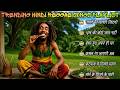 🌴 Hindi Reggae Playlist 2026 | Most Popular &amp; Trending Songs