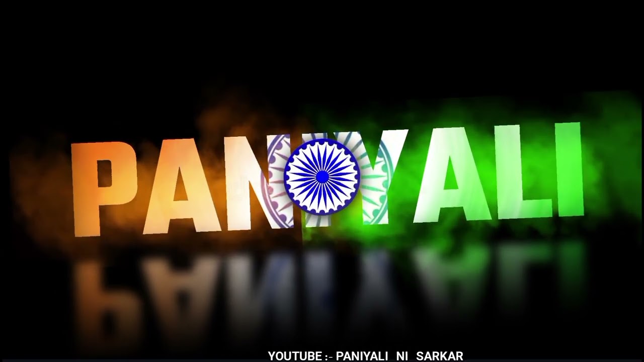 26 જાન્યુઆરી 