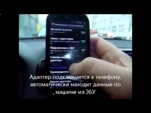 Диагностика форд в белгороде