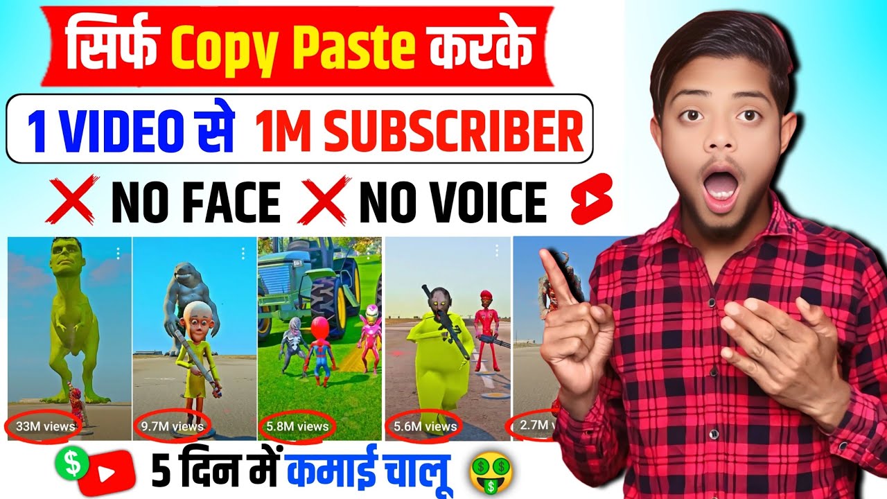 copy paste video on youtube and earn money | best youtube channel ideas ...