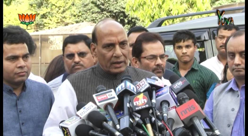 Shri Rajnath Singh byte on attack on Mamata Banerjee in Delhi.