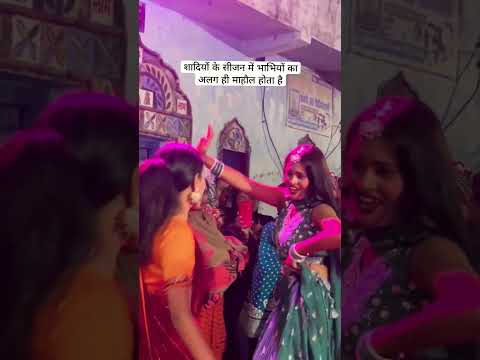 patali kamariya jingi bhar rhi ye raja jii