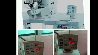 #brother KE-430D baltech error E501 E500 ಕನ್ನಡ video
