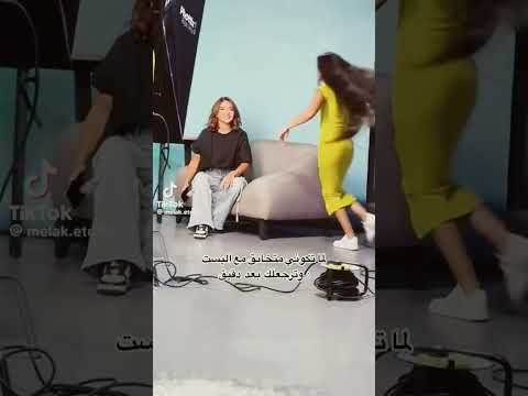 ساره وجنى