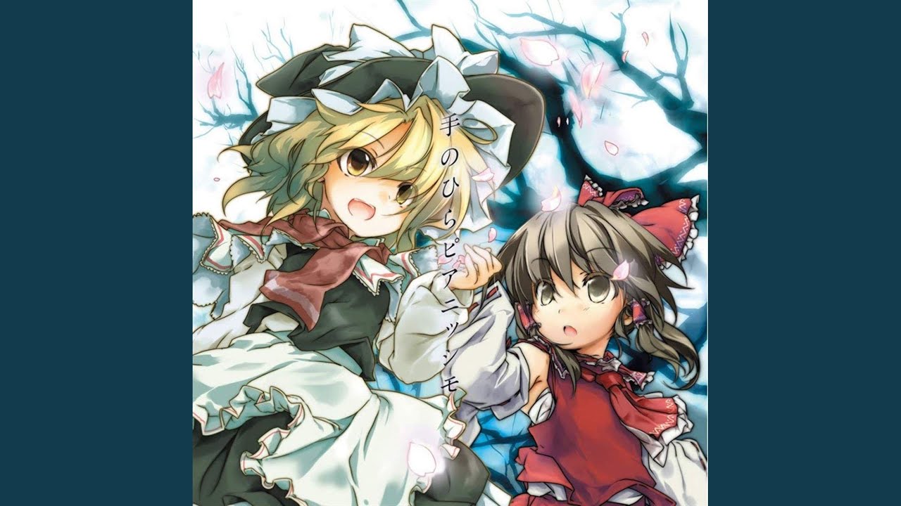 usotsuki fortissimo - YouTube