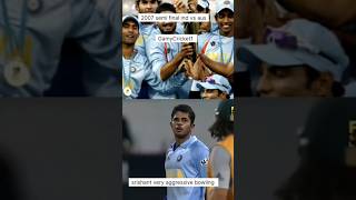 india vs australia 2007 semi final #shorts #ipl #viral #cricket #trending #sports #boost