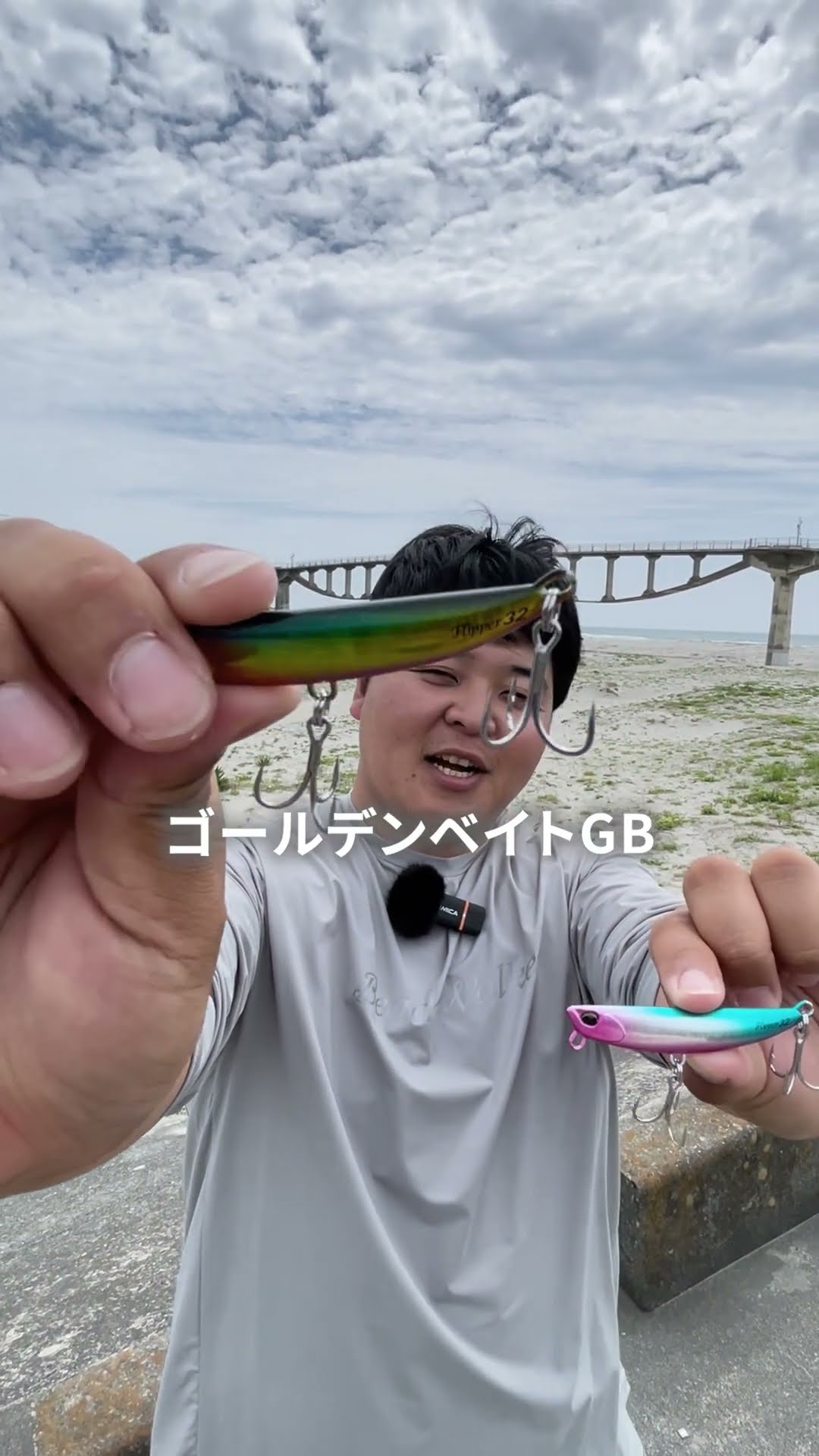 colors new Two フリッパー ラザミン BlueBlue アスリート12SSP リンバー95S for YouTube - #fishing available!! now are Flipper the ルアー・フライ