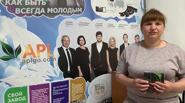 Аденоиды у ребенка. Благодаря драже APL живем без антибиотиков. Клеточное питание, отзывы