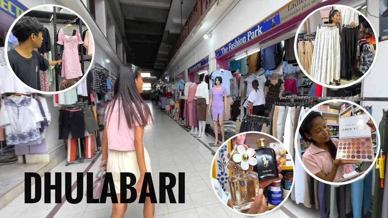 Dhulabari Market Cheap Or Expensive / Price Comparison / Clothes Cosmetics Sunglasses / Dhulabari
