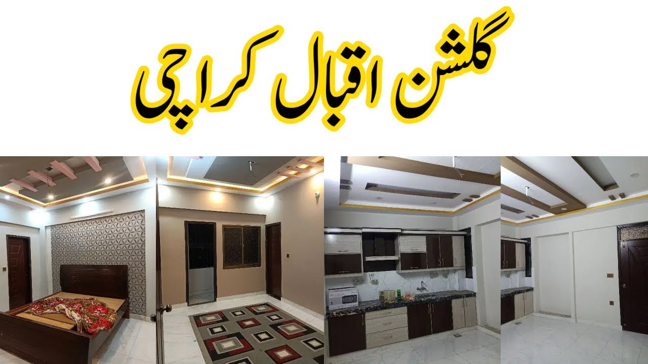 04 Cheap Flats For Sale In GulshaneIqbal Town Karachi Flat For Sale