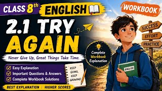 WORKBOOK class 8th English chapter // Try Again // workbook class 8thEnglish chapter Try Again 