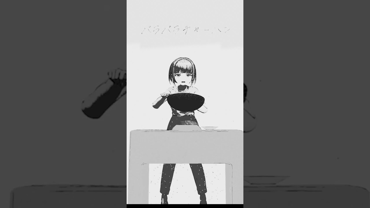 パラパラチャーハン