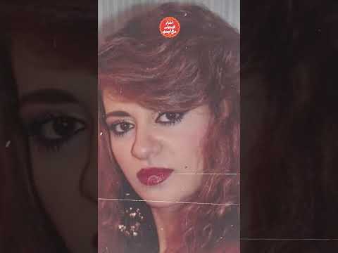 معقول اللى قالته فريده سيف النصر