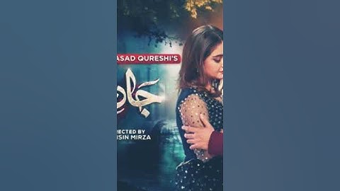 Jaan Nisar Ep 18 - [Eng Sub] - Digitally Presented by Happilac Pain 2024