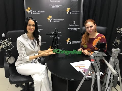 СОЧНЫЕ ЛЮДИ. Беседа о любимом или вектор развития туризма.