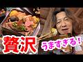 食べてみた／新メニュー「和牛すき焼き重」に舌鼓（2026-08 東京ディズニーシー／レストラン櫻）