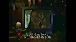 Star Choice Canadian Tire commercial from 1997