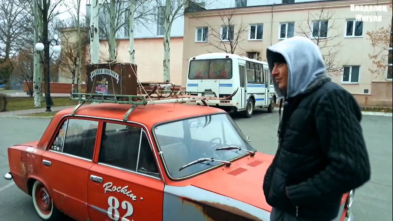 ВАЗ 2101 настоящий Рет-Лук | VAZ 2101 real Rat-Look# - YouTube