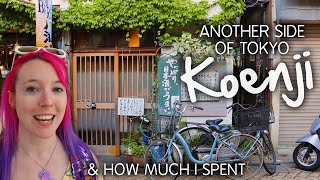 A Walk Around Koenji - Tokyo, Japan
